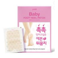Prreti Skin Baby Foot Care Heel Patch 10pcs – Moisturizing & Repair Patch for Dry Cracked Heels white