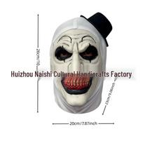 Soul Severing Clown Mask with Hat: Halloween Horror Dance Party Accessory gray