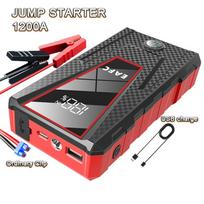 EAFC Power Bank 1200A Užvedimo įrenginys Nešiojamas įkroviklis Automobilio stiprintuvas 12V Išėjimas Automobilio paleidimo įrenginys Avarinis automobilio akumuliatoriaus starteris 1200A Ordinary gray
