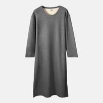 Men's Wool Silk Long-Sleeve Nightgown and Over-the-Knee Bathrobe L ruda