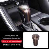Toyota Corolla, Levin, Avalon, Camry Lion Gear Shift Knob Cover Sticker Wood grain style 18-23 model Corolla gray