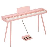 RoseKeys MM-P25-P skaitmeninis pianinas
