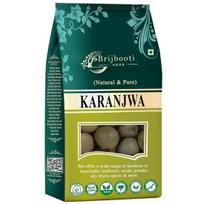 Birju Mahavir 100 GR KARANJWA - PONGAMIA PINNATA - CAESALPINIA BONDUCELLA - SAGARGOTA - RAW FORM (BMKB), (Model: BMPL-345) 100GM