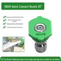 1/4 Quick Connect Colored Fan-Shaped High-Pressure Washer Nozzle with Stainless Steel and Rubber Sleeve green