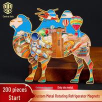 Custom City Landmark & Cultural Spray Paint Refrigerator Magnets: Creative, Rotating Design blue