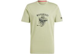 Adidas x Maharishi Arsenal T Shirt Men's Tent Green IN4750 XXL beige