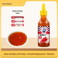 Kitchen Maid Sweet & Spicy Dipping Sauce