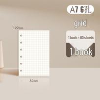 GoodNotes Refill: B5 Binder, A5 Replacement, A4 Loose-Leaf Notebook, Blank Grid Paper white