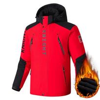 Vyriška stora šilta žieminė striukė Lauko parkas Drabužiai su gobtuvu Juodi Patchwork Plus Velvet Fashion Oversize 8XL 9XL paltas XL raudona