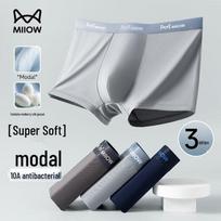 MiiOW Men's Modal Antibacterial Boxer Briefs 3XL (150-170 lbs)