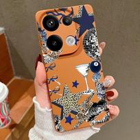 Leopard Star Disco Ball Pattern Case For Xiaomi Redmi Note 14 13 Pro 5G 4G 12 11 Funda Xiaomi 14T 13T 11T Pro Leather Texture Silicone Cover Redmi Note 14 Pro 4G ruda