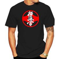 Masutatsu Oyama Kyokushin Karate Kanji Logo Mens Black T Shirt S white
