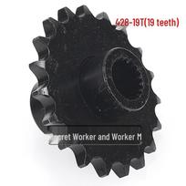 150CC ATV Beach Car, Big Bull GY6 Engine, 19-Tooth Front Sprocket Gear (428-19T) Starter Gear