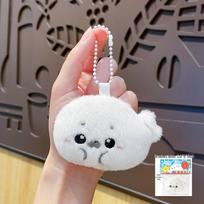 Cartoon Plush Seal Keychain: Cute Figure Pendant & Bag Charm Gift gray