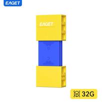 Building Block USB 3.2 Flash Drive Dual USB-A Type-C OTG High Speed Memory Stick Compatible With Android Windows Mac 32GB geltona/mėlyna