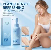Natural Hair Removal Cream with and Botanical Extracts for Gentle, Smooth Skin One Size beige