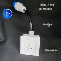 16A Industrial Plug to Socket Adapter