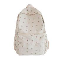Gėlėtas nešiojamojo kompiuterio kuprinė moterims darbui, studijoms, kelionėms, dieninė kuprinė, rankinė, mokyklinė kuprinė beige