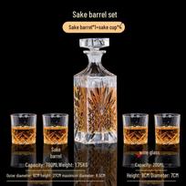 Premium Crystal Glass Whiskey Decanter Set gray