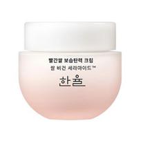 Hanyul Red Rice Moisture & Firming Cream Intensive Hydrating Anti-Aging Care 55ml white