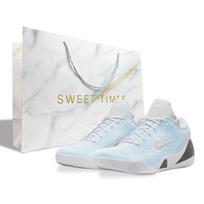 Nike Kobe 9 Cushioning Slip Resistant Abrasion Resistant Cushioning Slip Resistant Abrasion Resistant Low top FZ7334-100(Team478-S-BOX) 39