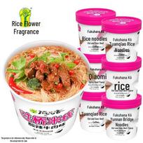 Daohuaxiang Instant Rice Noodles, Sour & Spicy Beef pink