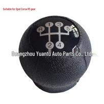 Compatible with Opel CORSA C (01-06), TIGRA B (04-12), COMBO C (01-11) black