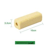 Aquarium Filter Media: Nitrifying Bacteria House with Ceramic Rings beige