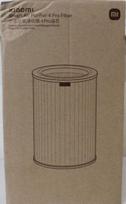 SALE OUT. | Xiaomi | Smart Air Purifier 4 Pro Filter | HEPA filter | Black | DAMAGED PACKAGING, DENTED BHR5062GLSO | 2000001435120