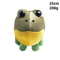 25cm ADOPT ME Plush Toys Adventure Animals Stuffed Doll Cartoon Pet Plushie Pillow Girlfriend Peluche Birthday Christmas Gifts