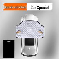 Nissan Altima, Qashqai, Juke, X-Trail Sunshade & Heat Insulation Windshield Cover Thick 3 Window Cover (Maxima Exclusive)
