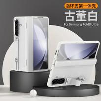 Skirta Samsung Galaxy Z Fold 8 Ultra, pilnas vyrio apsauginis dėklas su integruotu stoveliu, atsparus kritimui Galaxy Z Fold8 Ultra balta