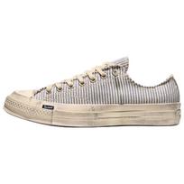 Converse x Madhappy Chuck 70 Drobės Batai Unisex Ekrū A20368C 42 balta