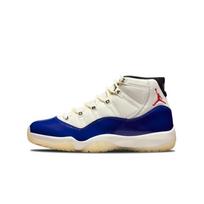 Air Jordan 11 Retro Rare Air EU 36.5 mėlyna