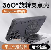 For ZTE nubia RedMagic 11 Pro Red Magic 11S Pro Plus Case Magnetic 360° Rotate Ring Built In Heat Sink Cover Armor Shockproof RedMagic 11 Pro pilka spalva