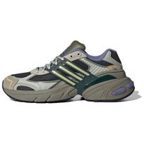 Adidas Originals ADISTAR XLG Slip Resistant Abrasion Resistant Low top Chunky Sneakers Unisex Dark Green IH5929 36⅔ tamsiai žalia spalva