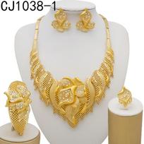 Tassel Gold Plated Large Necklace Set 24K Real Gold Earrings Bracelet Ring Necklace Wedding Dinner Ladies Accessories beige