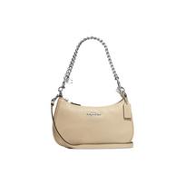 Coach Teri 24 Metal Logo Imprint Zipper Closure Pebble Leather Handbag Women handbag Ivory CE556-SVIY Gift Box Set (Basic Set+Yellow Box) beige