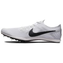 Nike Zoom Mamba 6 Balti Juodi Vyriški Sportbačiai Metalinio Sidabro Spalvos DR2733-100 42.5 gray
