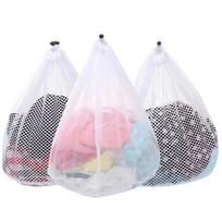 3-piece Mesh Laundry Bags, Washing Machine Net Bags, Large Size, Suitable for College, Dormitory, and Apartment, 28 x 26 Inches Pack of 3 white