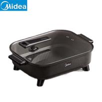 Midea Multi-functional Electric Hot Pot & Grill CN plug (adapter included) gray