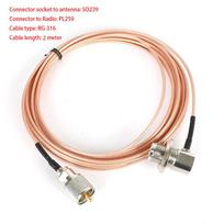SC-316 2 meter PL-259 SO-239 Extension Cable For Kenwood For Yaesu FT-1802 FT-1807 Walkie Talkie Antenna