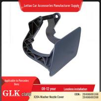 Compatible Headlight Washer Cover for Mercedes-Benz GLK-Class X204 (2008-2012) - Part Number 2048600108 2048600208 Right gray
