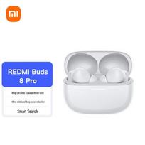 Xiaomi Redmi Buds 8 Pro True Wireless Noise-Cancelling Earbuds