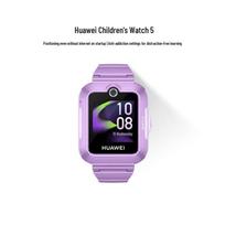 Huawei Kids Watch 5 Smart Phone Watch (CN version) pink