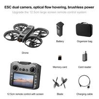 S156 Ekraninis Mini Dronas su 90° Elektriniu Reguliuojamu 8K HD Kameros WiFi Šviesos Srauto Dronu Kišeninis Kliūčių Vengimo RC Kvadrokopteris
