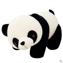Giant panda plush toy doll cute cute girl sleeping hug bear doll throw pillow black and white for girlfriend 28cm white