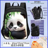 Panda Cute Schoolbag Wear-Resistant Large-Capacity Multi-Functional Spine Protection And Anti-Hunchback Student Party Must Be Comfortable Schoolbag white