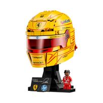 Lego Editions Scuderia Ferrari Hp Lewis Hamilton Helmet ONE SIZE įvairiaspalvis