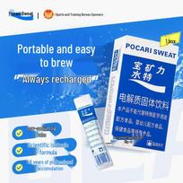 Nature Made Pocari Sweat Elektrolitų Sportinis Gėrimas Milteliais